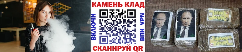Гашиш Ice-O-Lator  Абаза 
