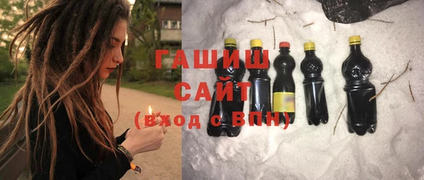 амф Абинск