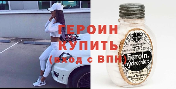 прущий лед Абдулино