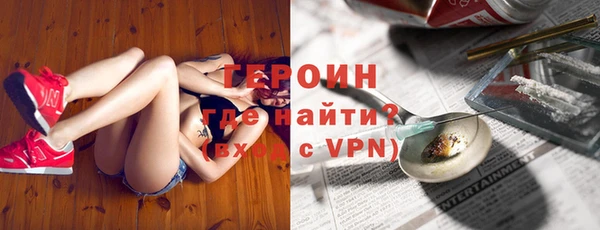 амф Абинск